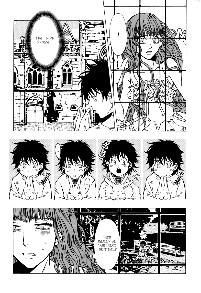Dokuhime Chapter 4.2 page 15 - Chapter 4 v2 : sin.4