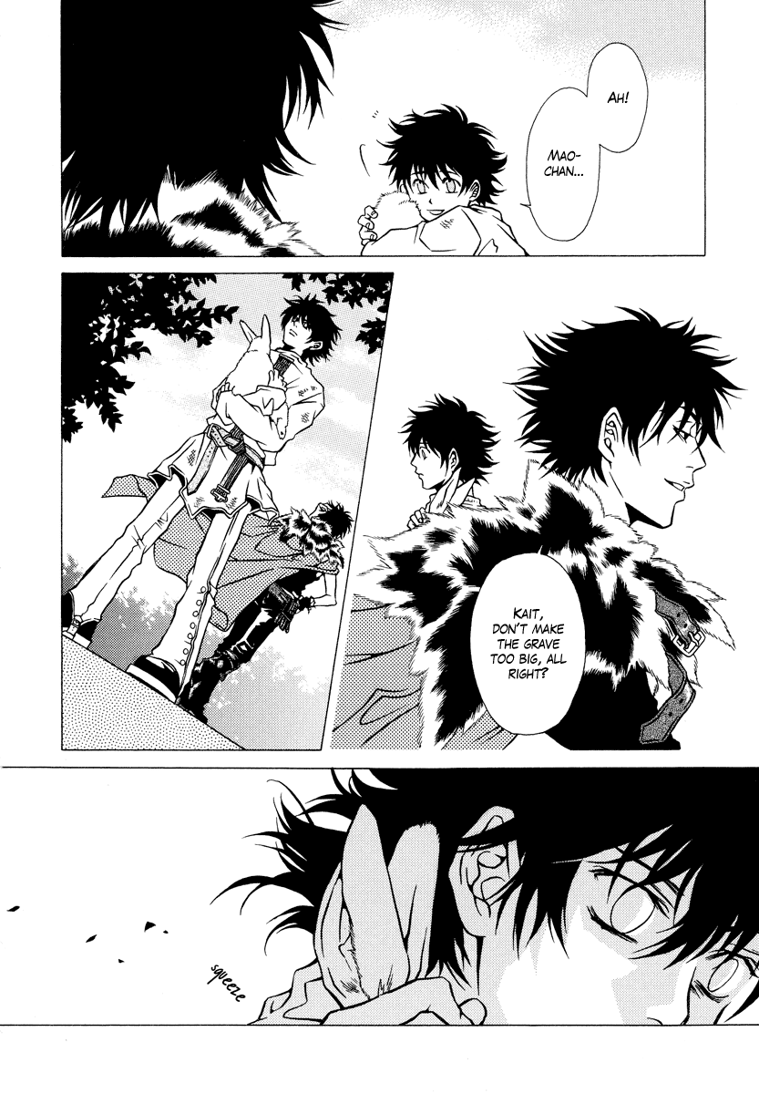 Dokuhime Chapter 4.2 page 16 - Chapter 4 v2 : sin.4