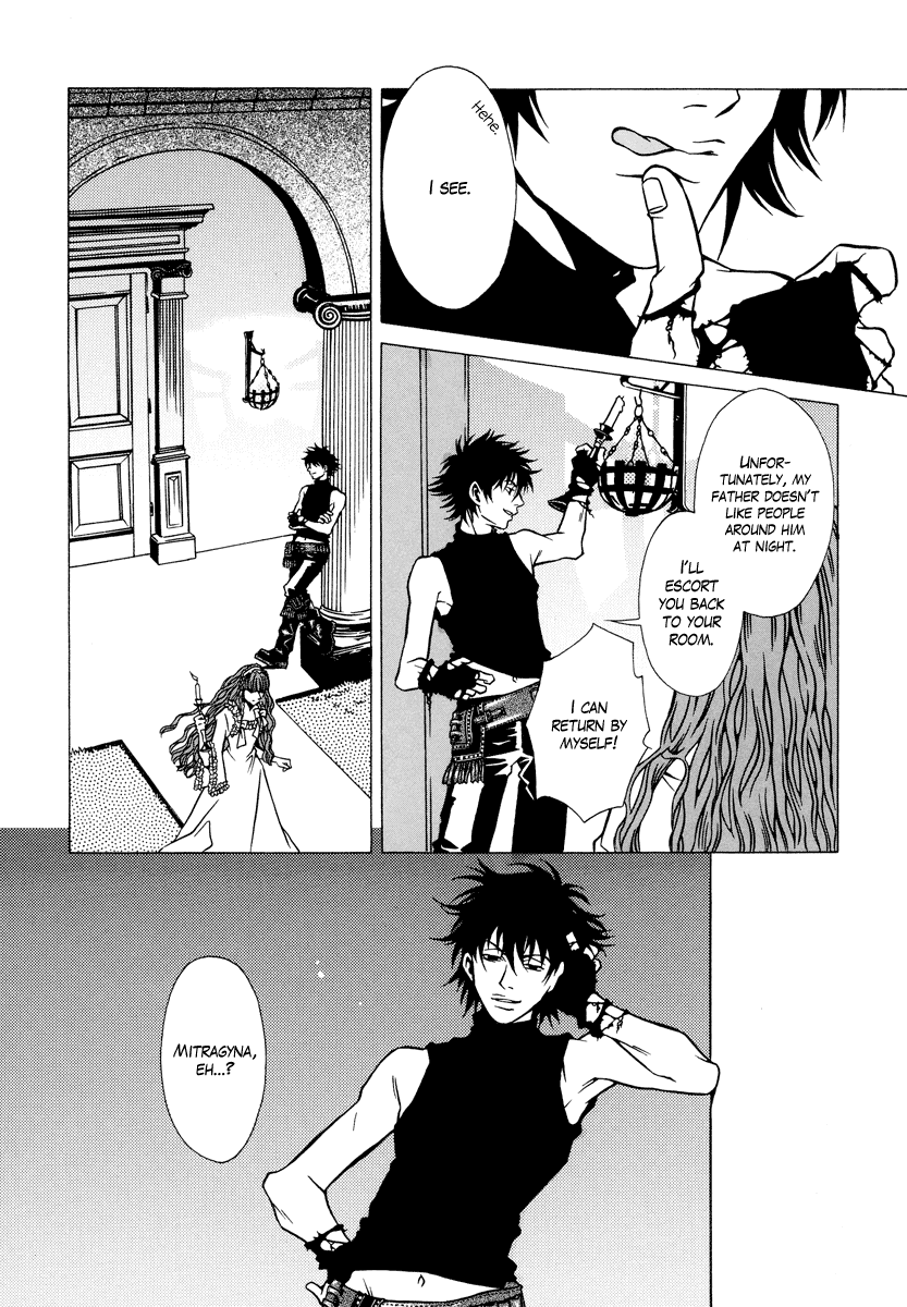 Dokuhime Chapter 4.2 page 21 - Chapter 4 v2 : sin.4