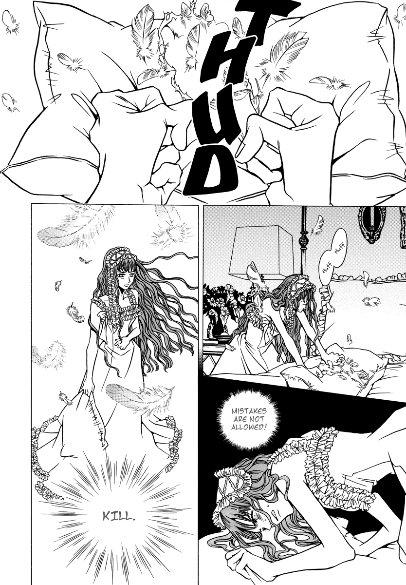 Dokuhime Chapter 4.2 page 22 - Chapter 4 v2 : sin.4