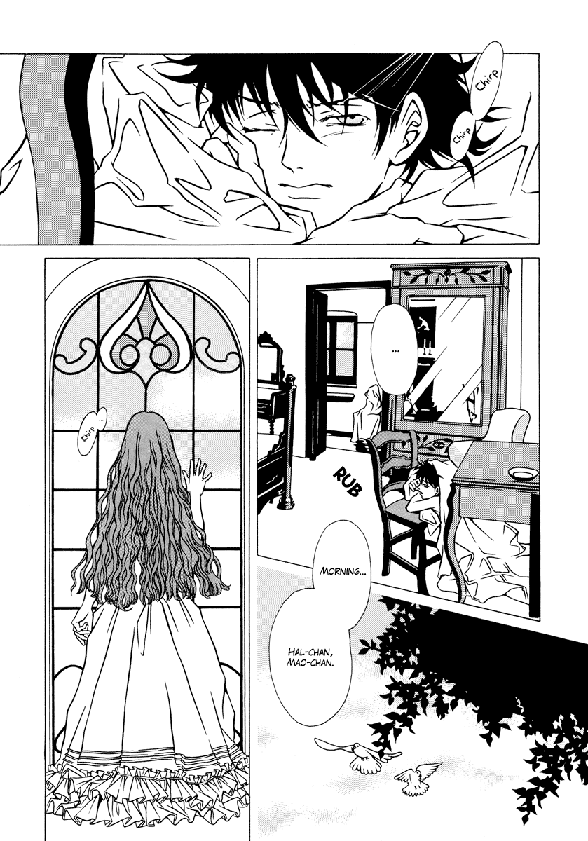 Dokuhime Chapter 4.2 page 5 - Chapter 4 v2 : sin.4