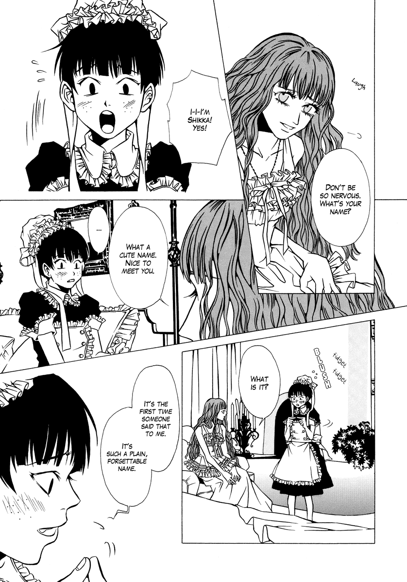 Dokuhime Chapter 4.2 page 7 - Chapter 4 v2 : sin.4