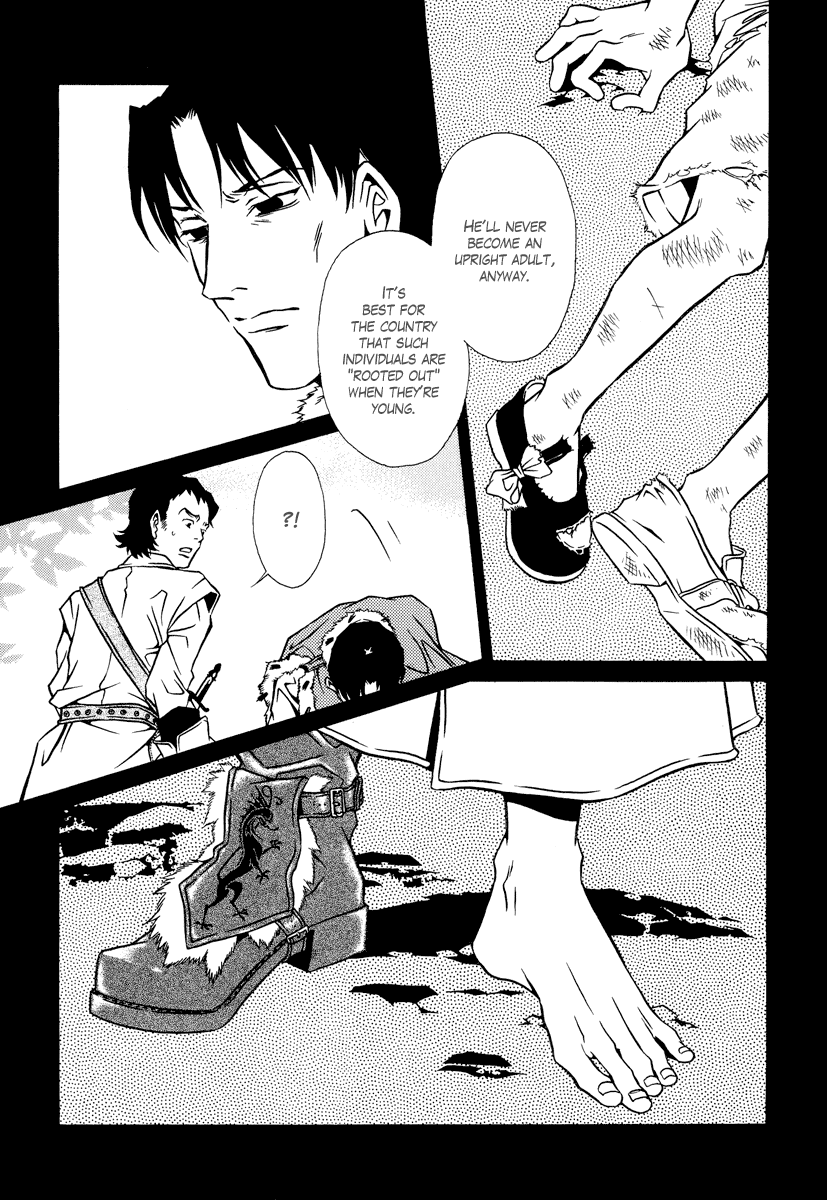 Dokuhime Chapter 4.2 page 9 - Chapter 4 v2 : sin.4