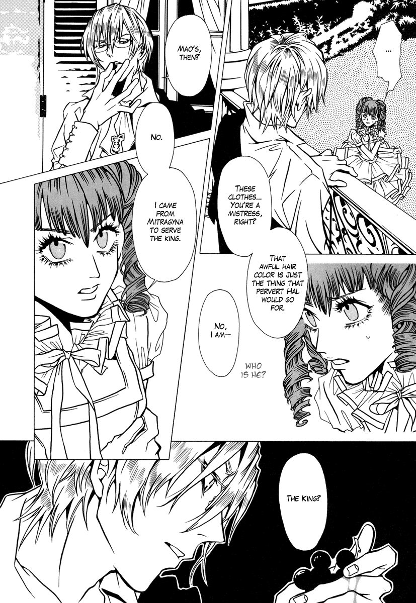 Dokuhime Chapter 5.2 page 12 - Chapter 5 v2 : sin.5