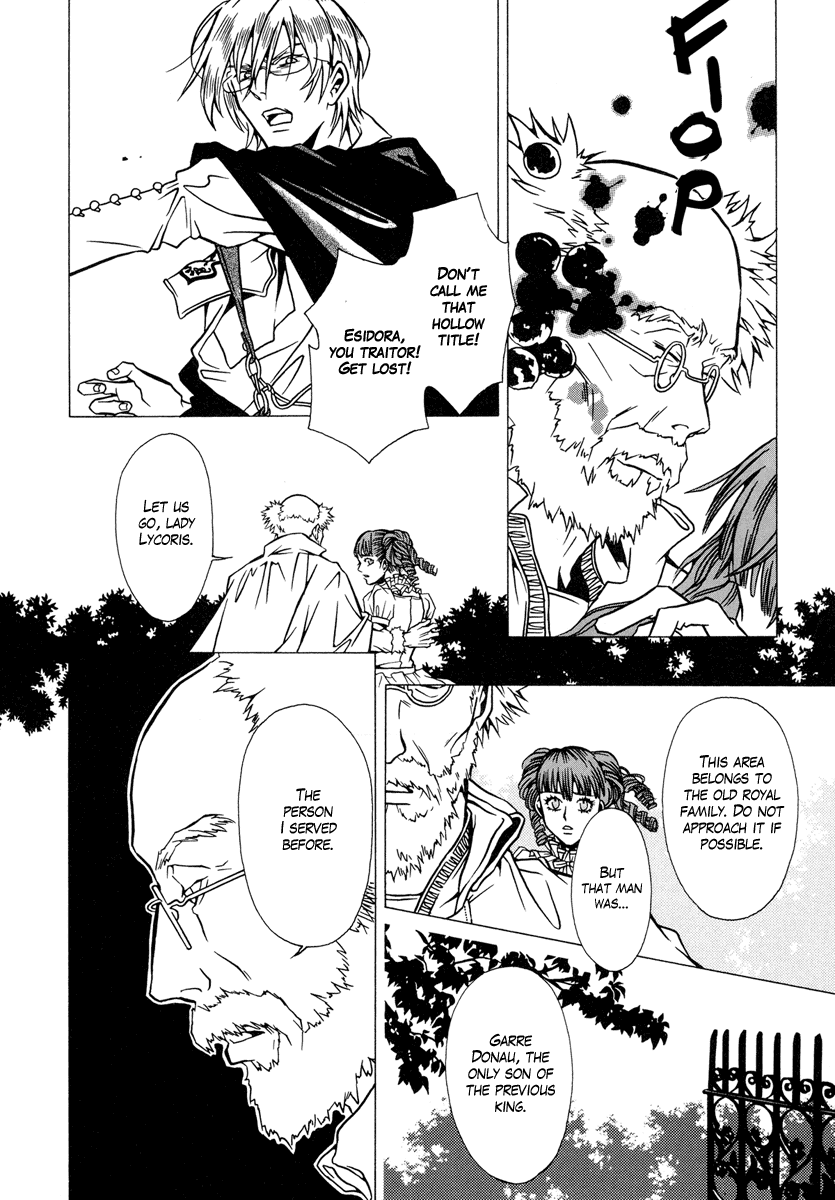 Dokuhime Chapter 5.2 page 14 - Chapter 5 v2 : sin.5