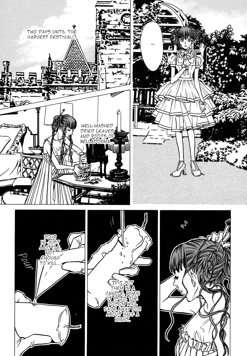 Dokuhime Chapter 5.2 page 15 - Chapter 5 v2 : sin.5