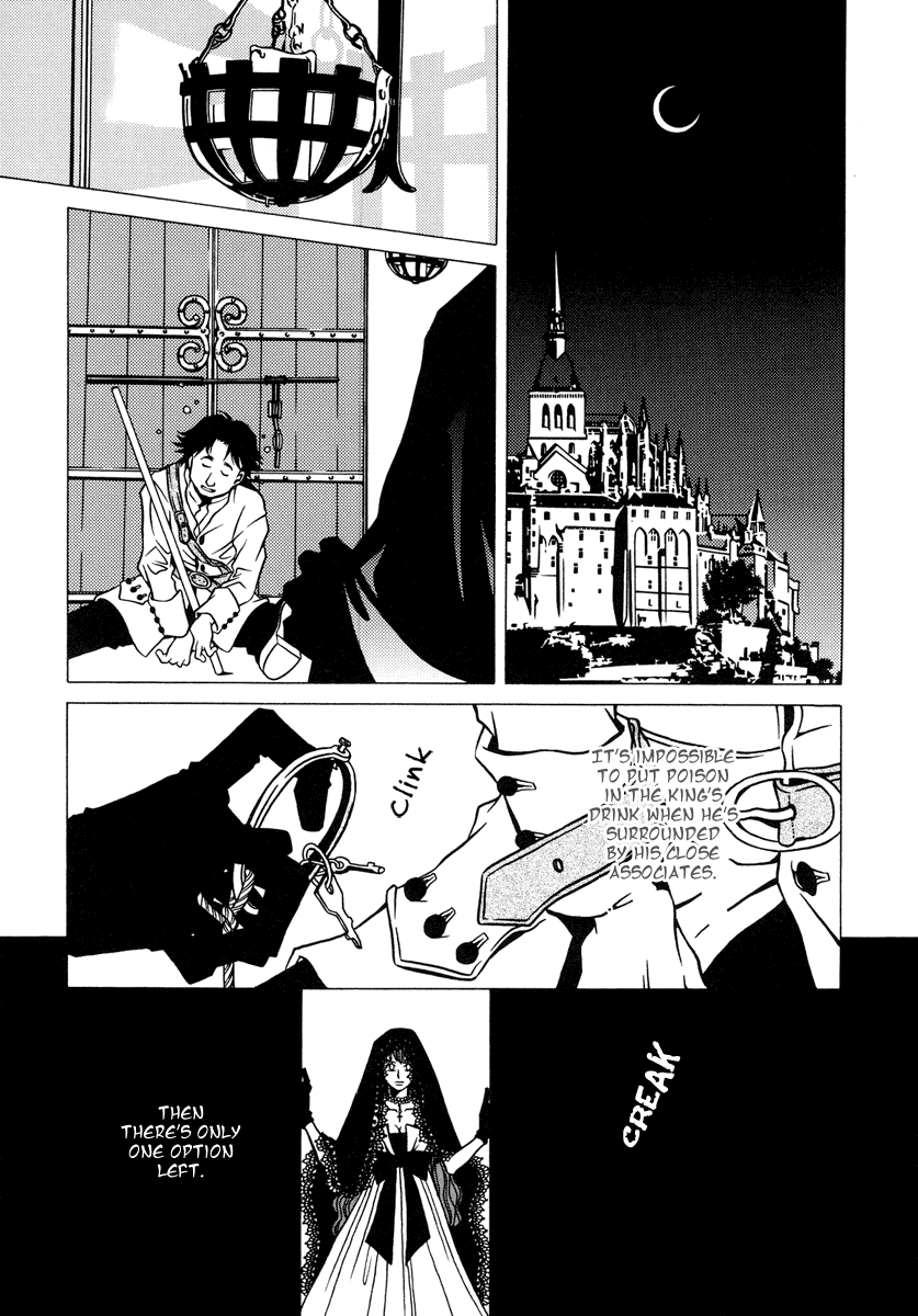 Dokuhime Chapter 5.2 page 17 - Chapter 5 v2 : sin.5