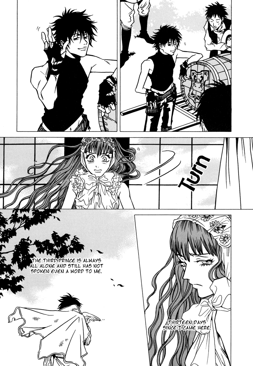 Dokuhime Chapter 5.2 page 7 - Chapter 5 v2 : sin.5