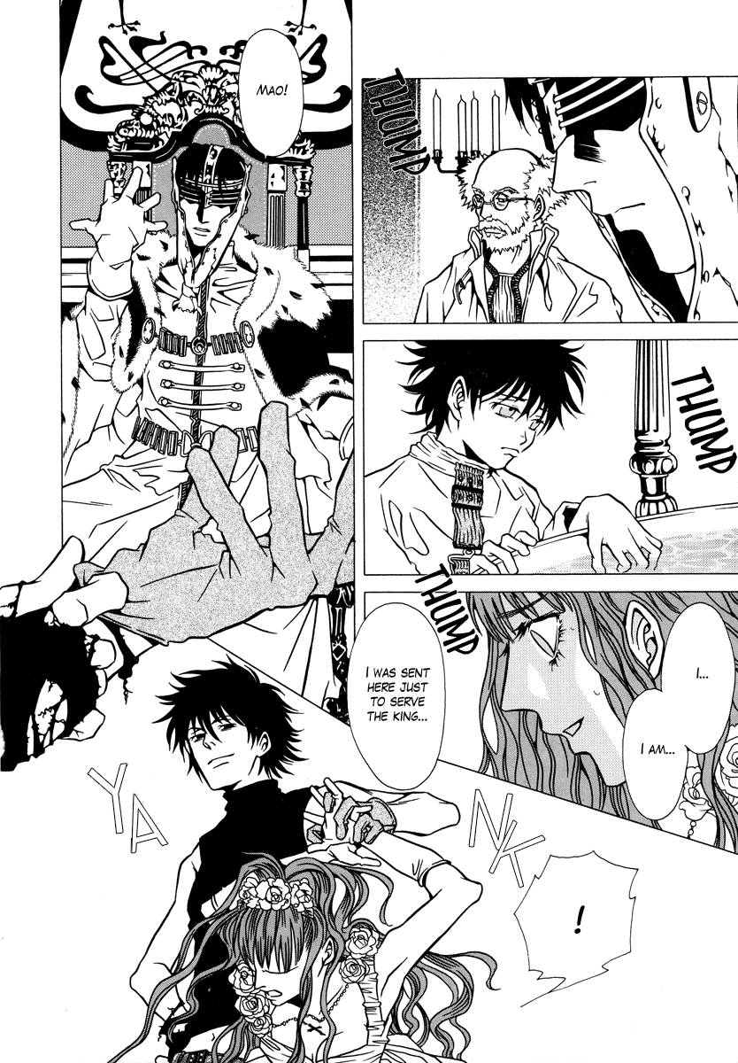 Dokuhime Chapter 6.2 page 10 - Chapter 6 v2 : sin.6