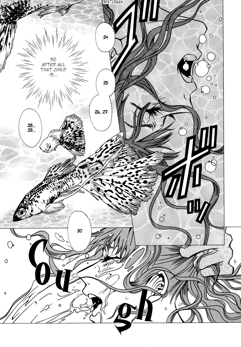 Dokuhime Chapter 6.2 page 12 - Chapter 6 v2 : sin.6