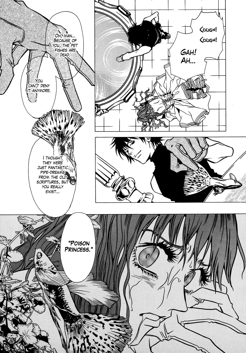 Dokuhime Chapter 6.2 page 13 - Chapter 6 v2 : sin.6
