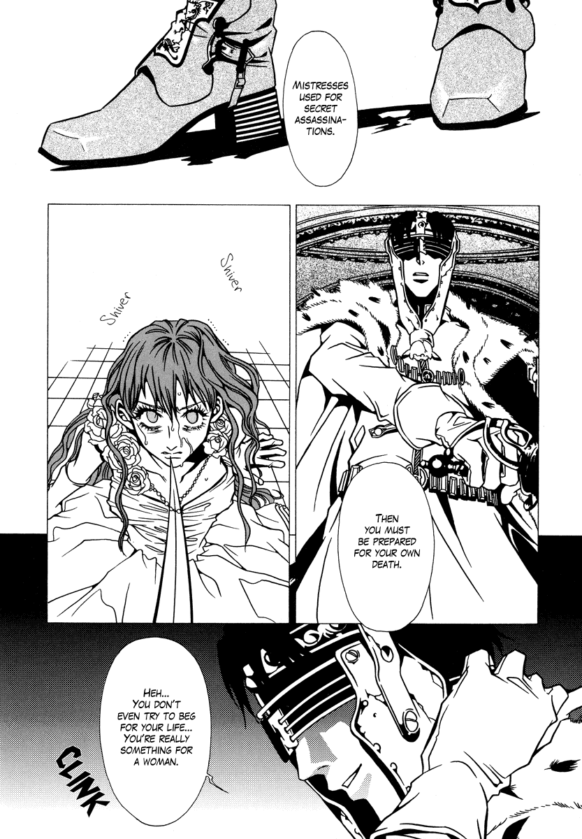 Dokuhime Chapter 6.2 page 14 - Chapter 6 v2 : sin.6
