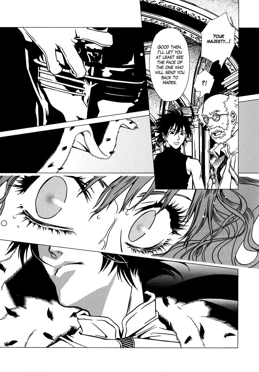 Dokuhime Chapter 6.2 page 15 - Chapter 6 v2 : sin.6