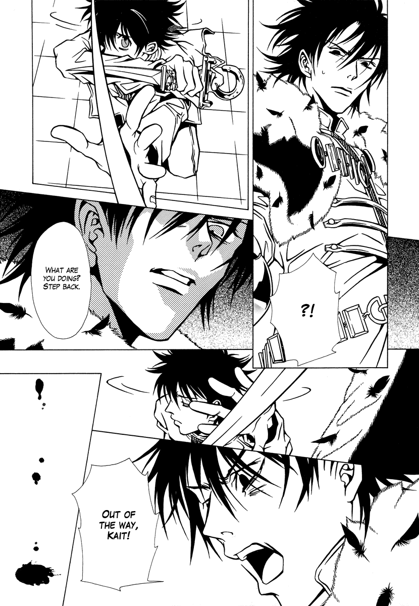 Dokuhime Chapter 6.2 page 19 - Chapter 6 v2 : sin.6
