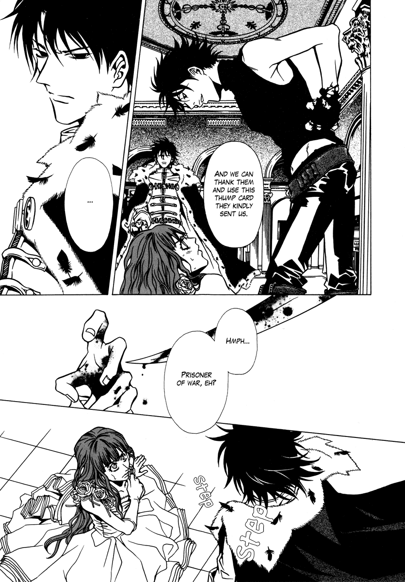 Dokuhime Chapter 6.2 page 22 - Chapter 6 v2 : sin.6