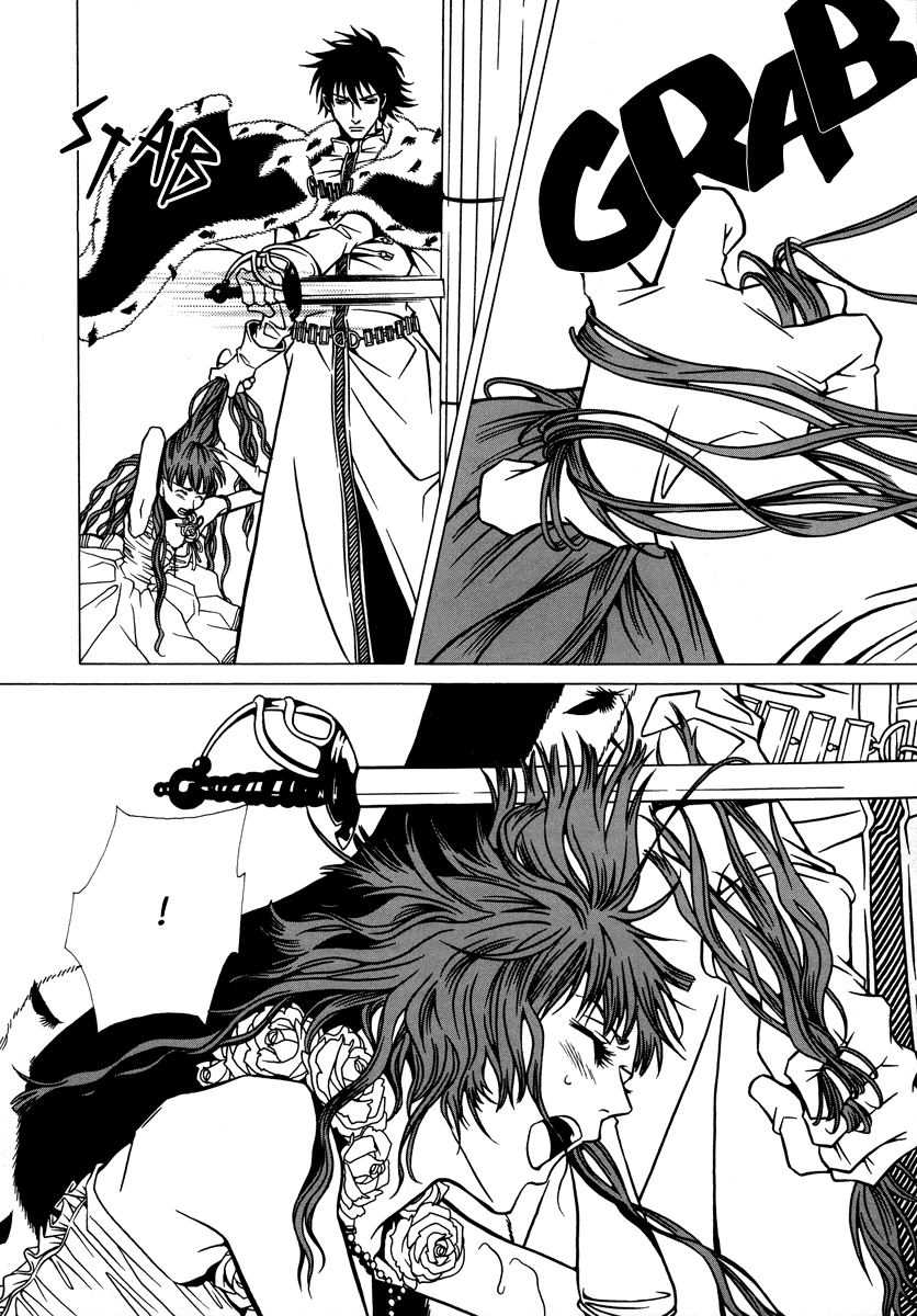 Dokuhime Chapter 6.2 page 23 - Chapter 6 v2 : sin.6
