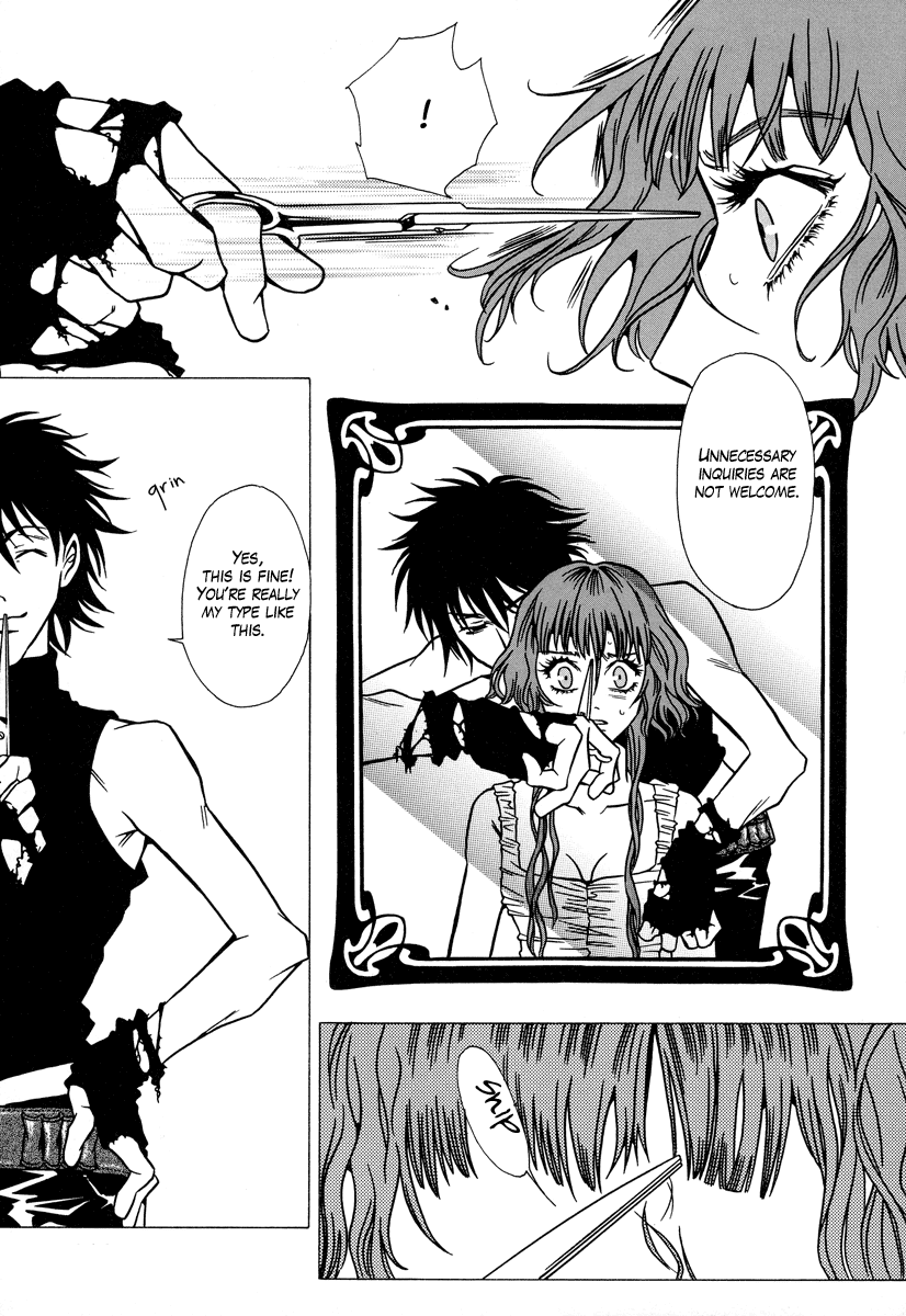 Dokuhime Chapter 6.2 page 26 - Chapter 6 v2 : sin.6
