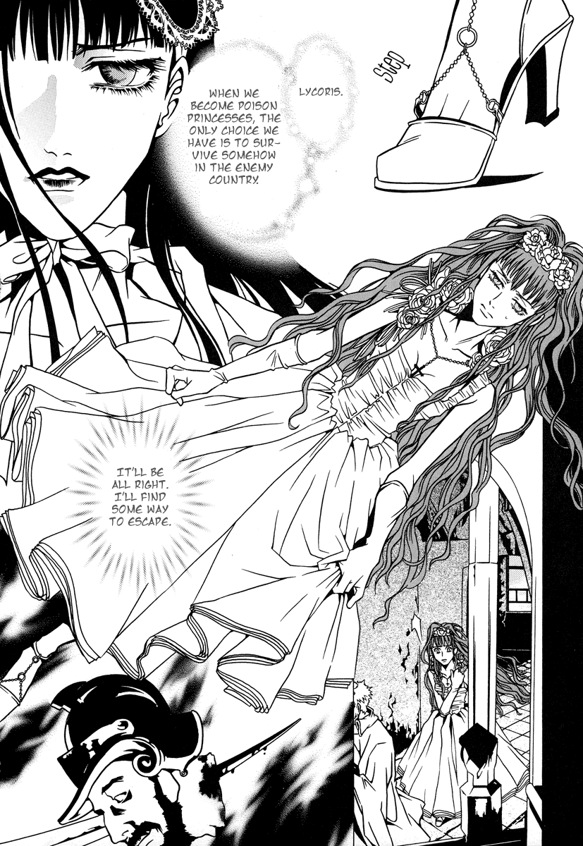 Dokuhime Chapter 6.2 page 4 - Chapter 6 v2 : sin.6