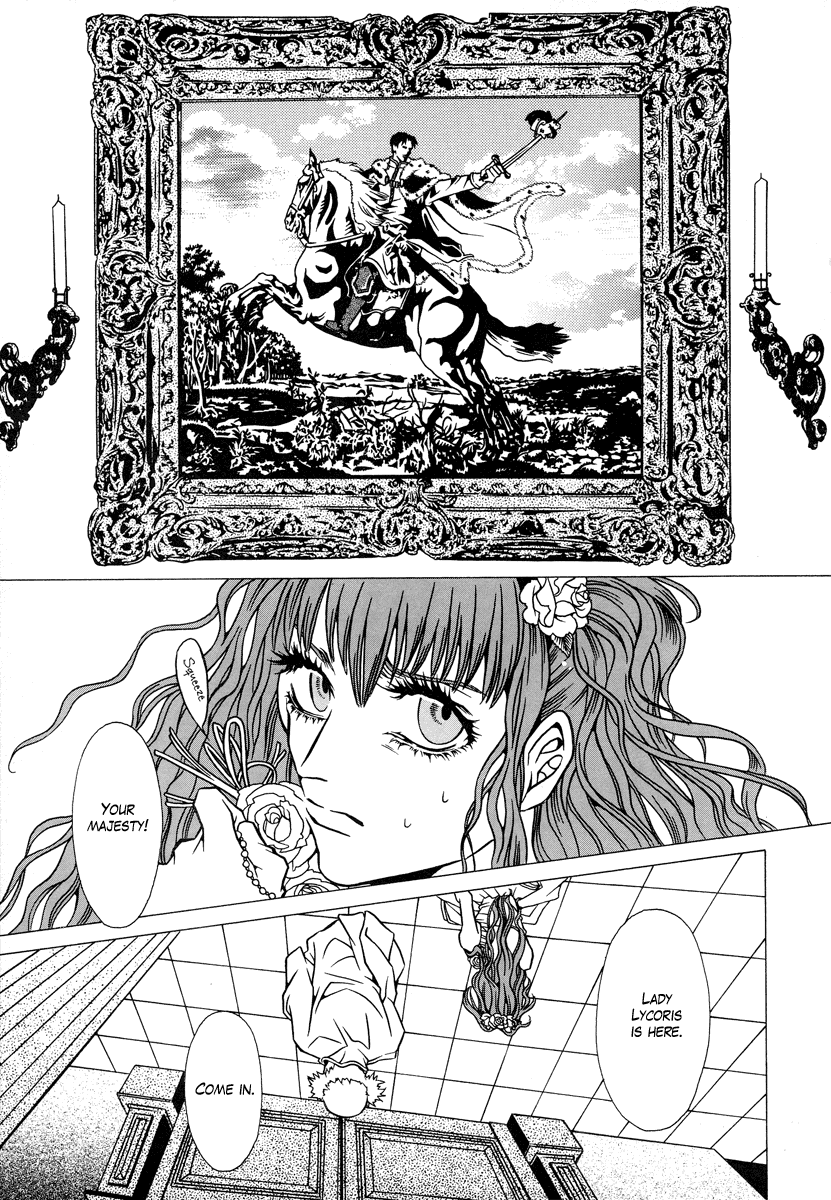 Dokuhime Chapter 6.2 page 5 - Chapter 6 v2 : sin.6