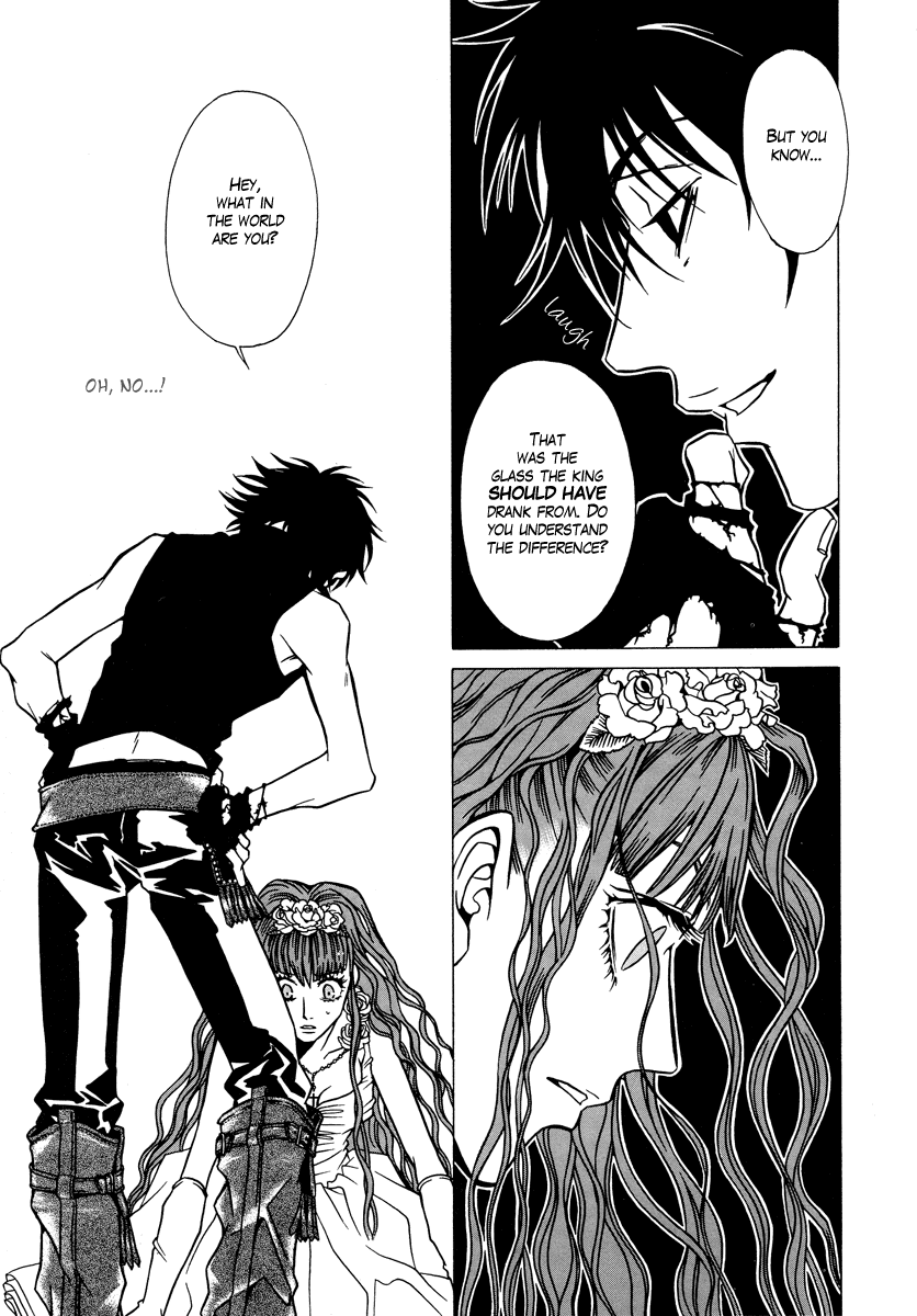 Dokuhime Chapter 6.2 page 9 - Chapter 6 v2 : sin.6