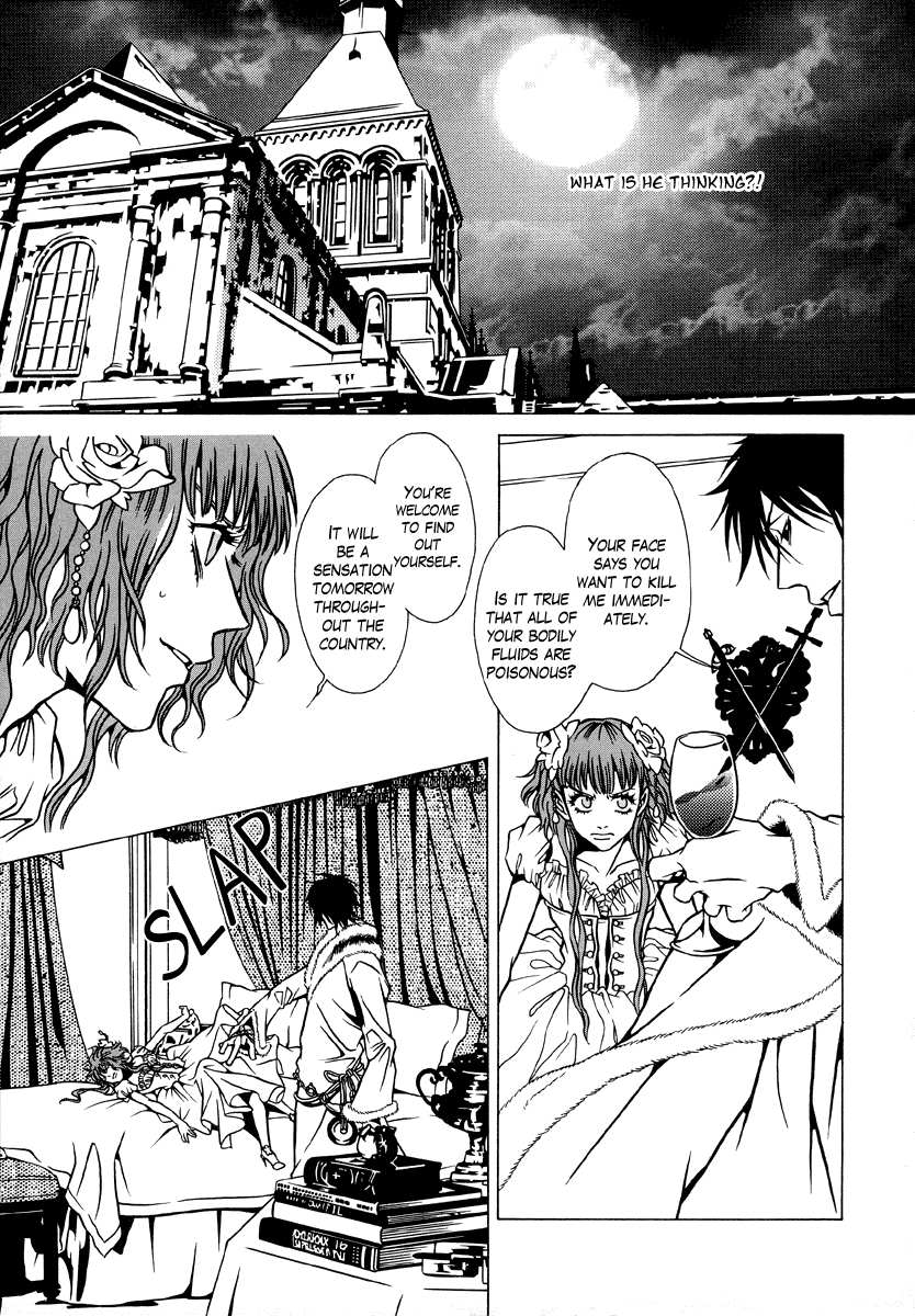 Dokuhime Chapter 7.2 page 13 - Chapter 7 v2 : sin.7
