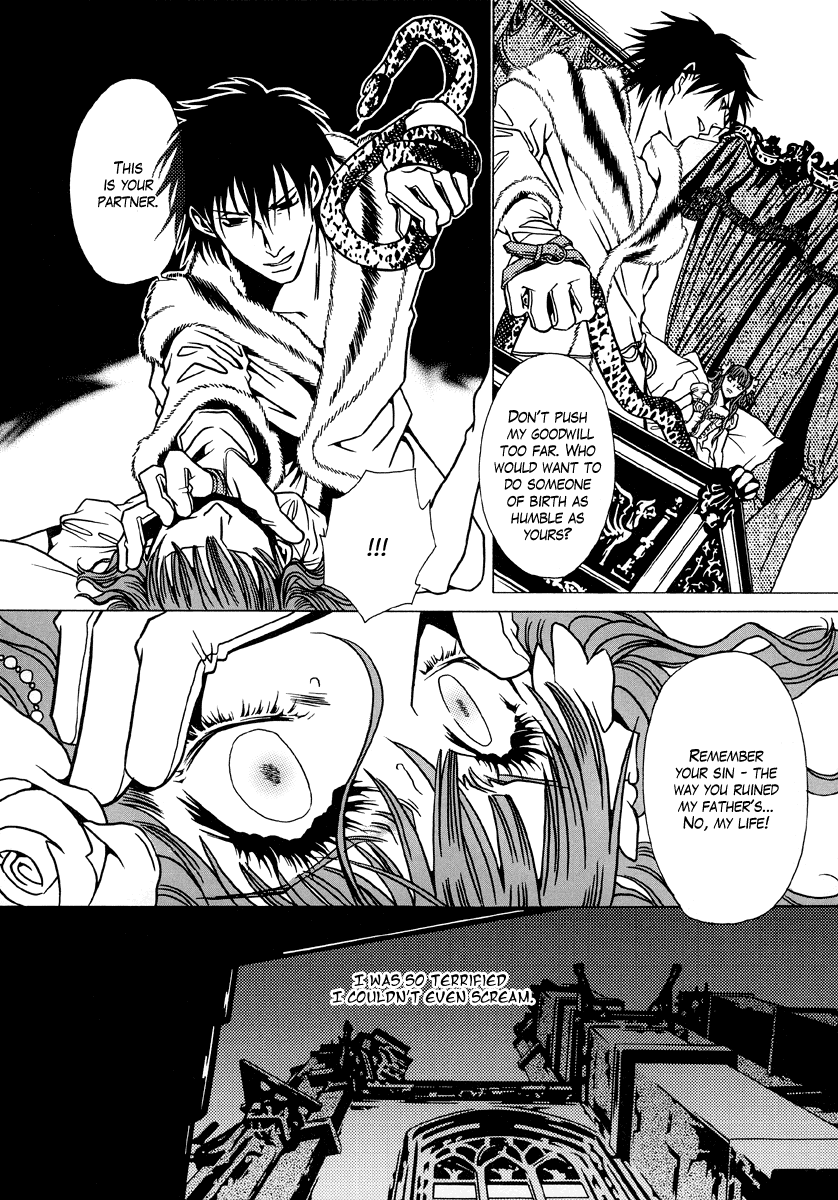 Dokuhime Chapter 7.2 page 14 - Chapter 7 v2 : sin.7