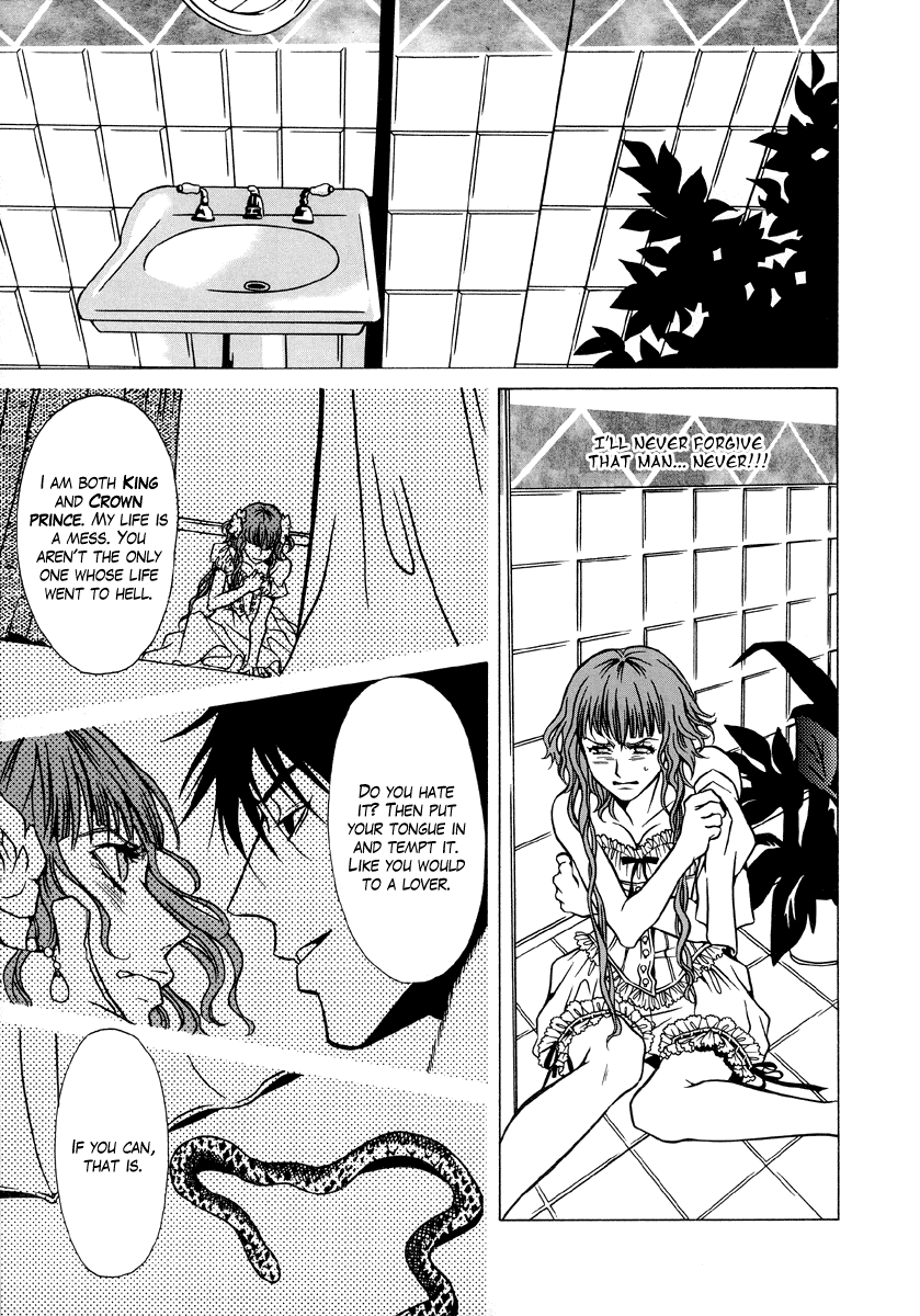 Dokuhime Chapter 7.2 page 15 - Chapter 7 v2 : sin.7