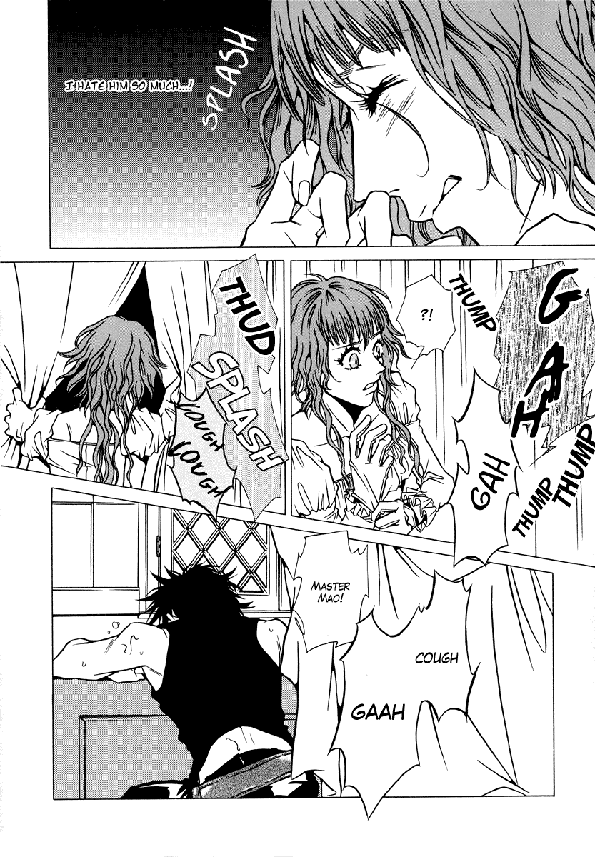 Dokuhime Chapter 7.2 page 16 - Chapter 7 v2 : sin.7