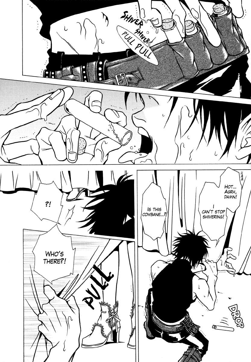 Dokuhime Chapter 7.2 page 18 - Chapter 7 v2 : sin.7