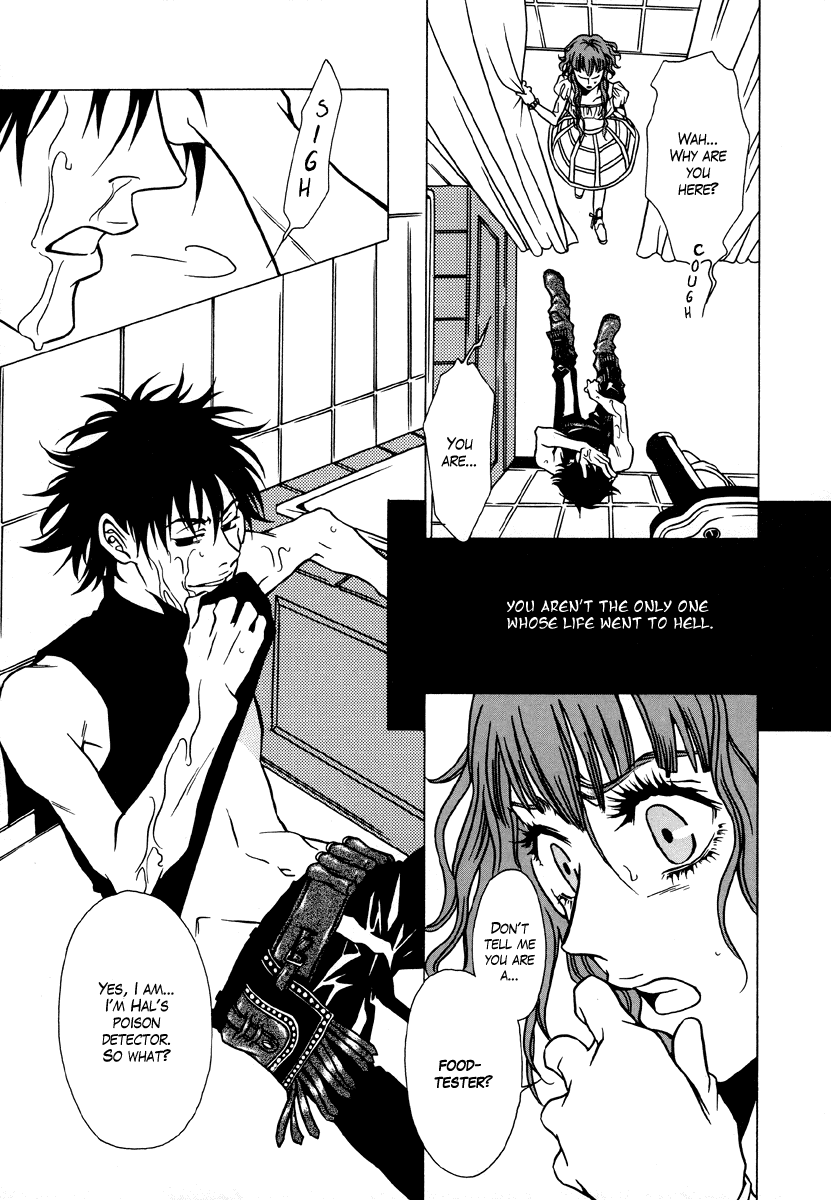Dokuhime Chapter 7.2 page 19 - Chapter 7 v2 : sin.7