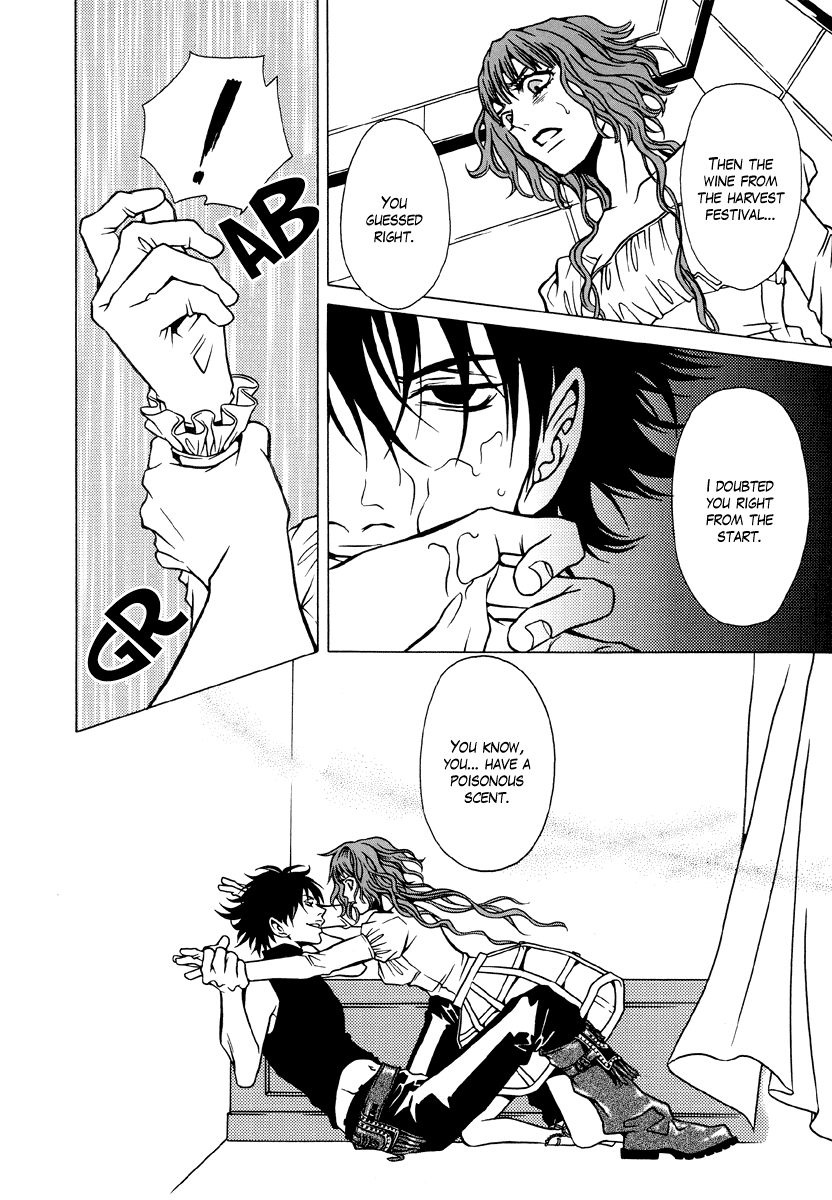Dokuhime Chapter 7.2 page 20 - Chapter 7 v2 : sin.7