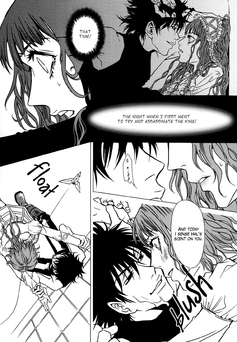 Dokuhime Chapter 7.2 page 21 - Chapter 7 v2 : sin.7