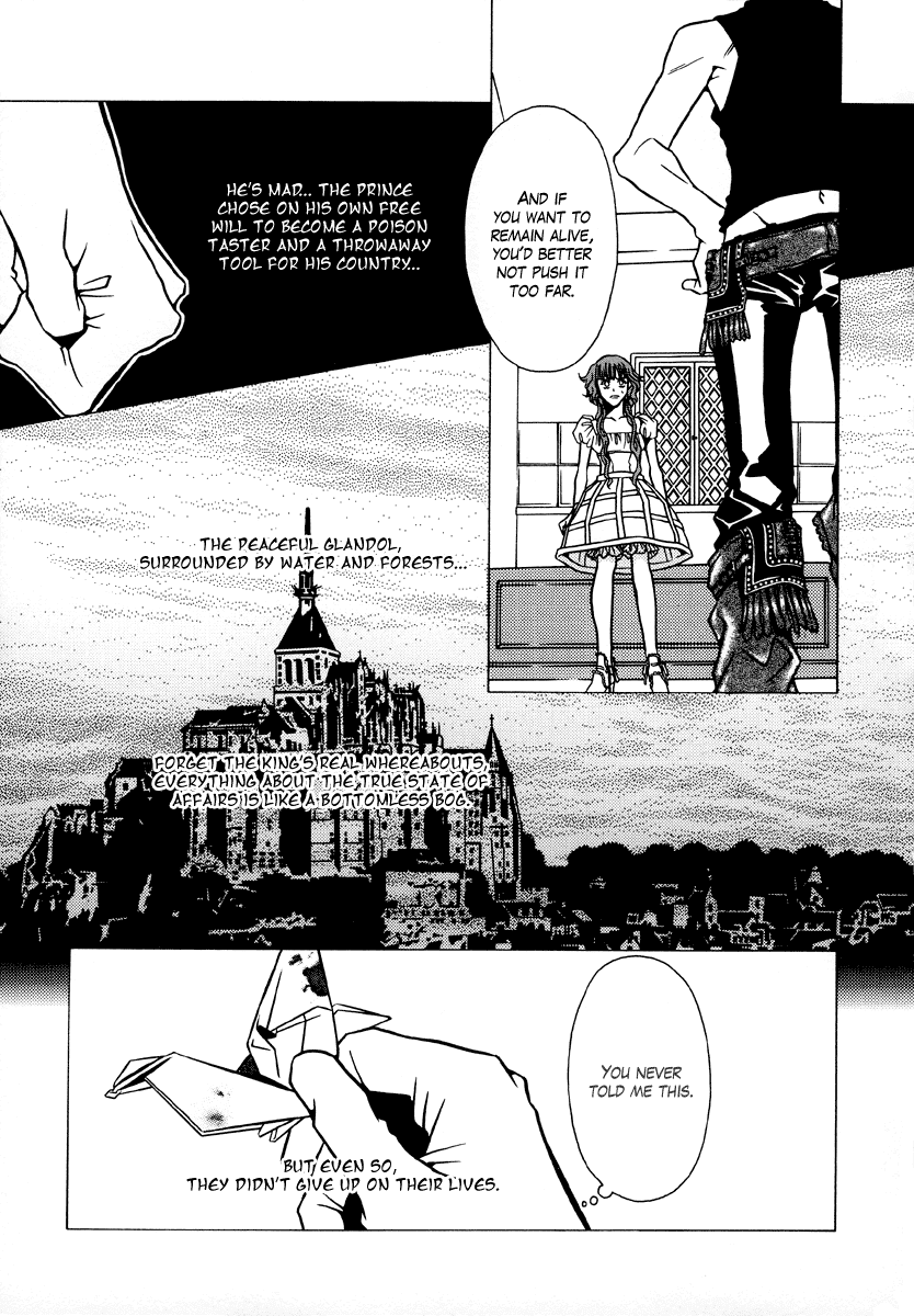 Dokuhime Chapter 7.2 page 23 - Chapter 7 v2 : sin.7