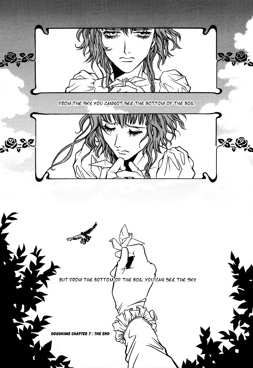 Dokuhime Chapter 7.2 page 24 - Chapter 7 v2 : sin.7