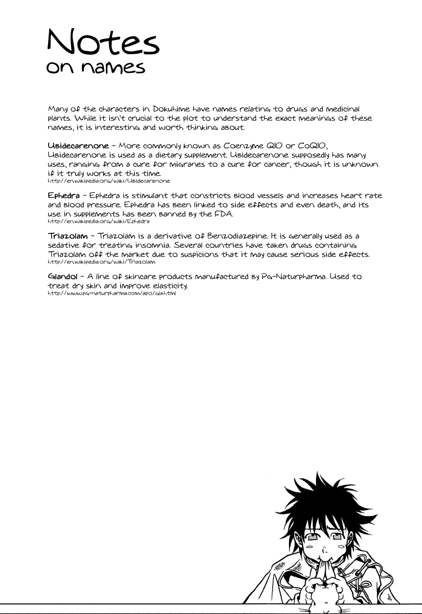 Dokuhime Chapter 7.2 page 30 - Chapter 7 v2 : sin.7