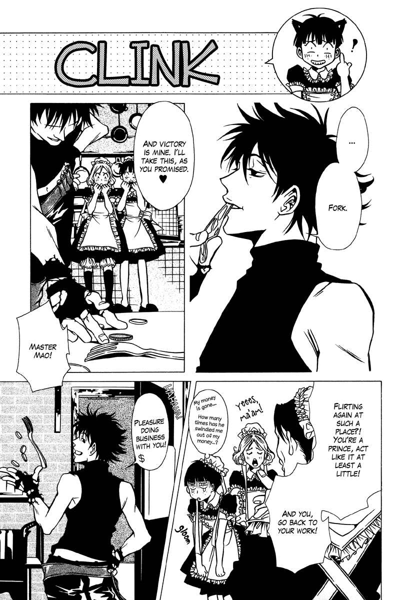 Dokuhime Chapter 7.2 page 5 - Chapter 7 v2 : sin.7