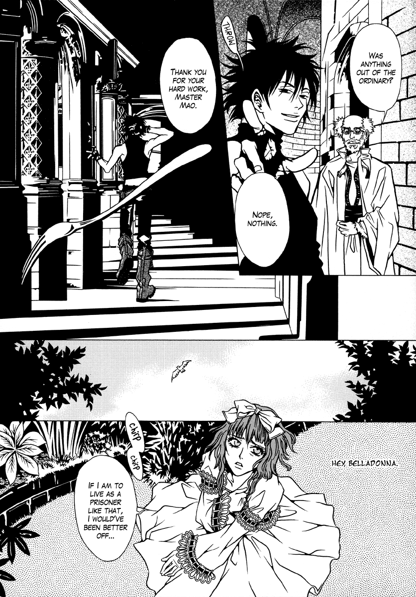 Dokuhime Chapter 7.2 page 6 - Chapter 7 v2 : sin.7