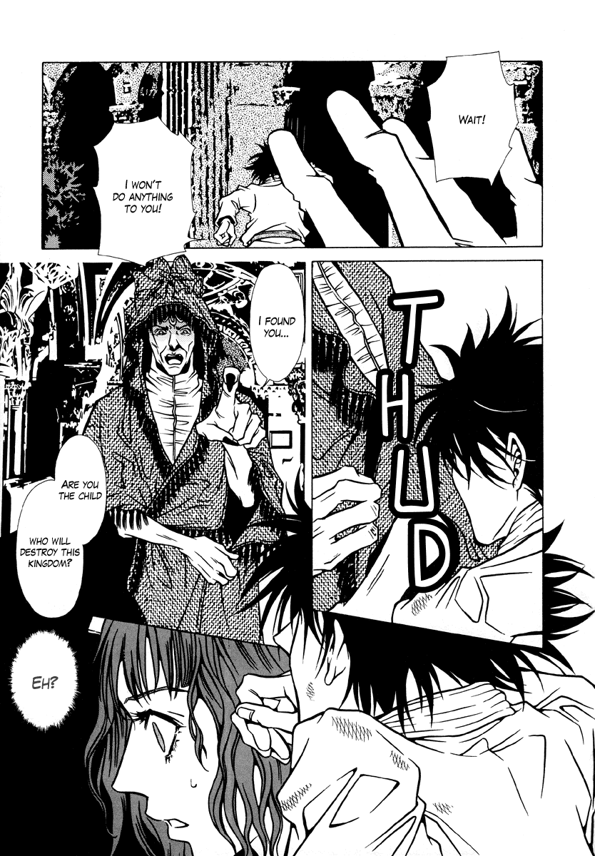 Dokuhime Chapter 7.2 page 9 - Chapter 7 v2 : sin.7
