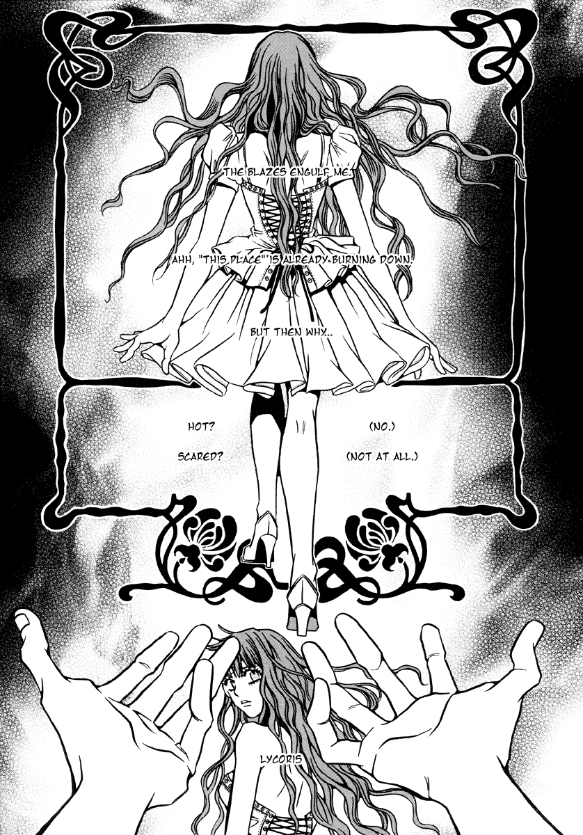 Dokuhime Chapter 8.2 page 12 - Chapter 8 v2 : sin.8