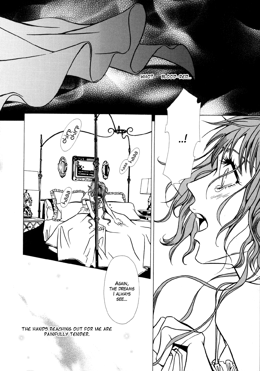 Dokuhime Chapter 8.2 page 13 - Chapter 8 v2 : sin.8
