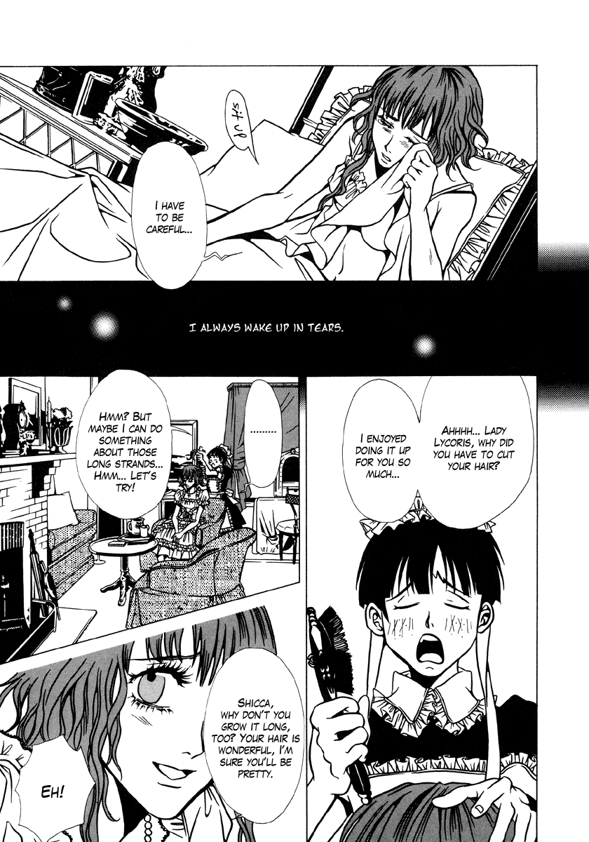 Dokuhime Chapter 8.2 page 14 - Chapter 8 v2 : sin.8