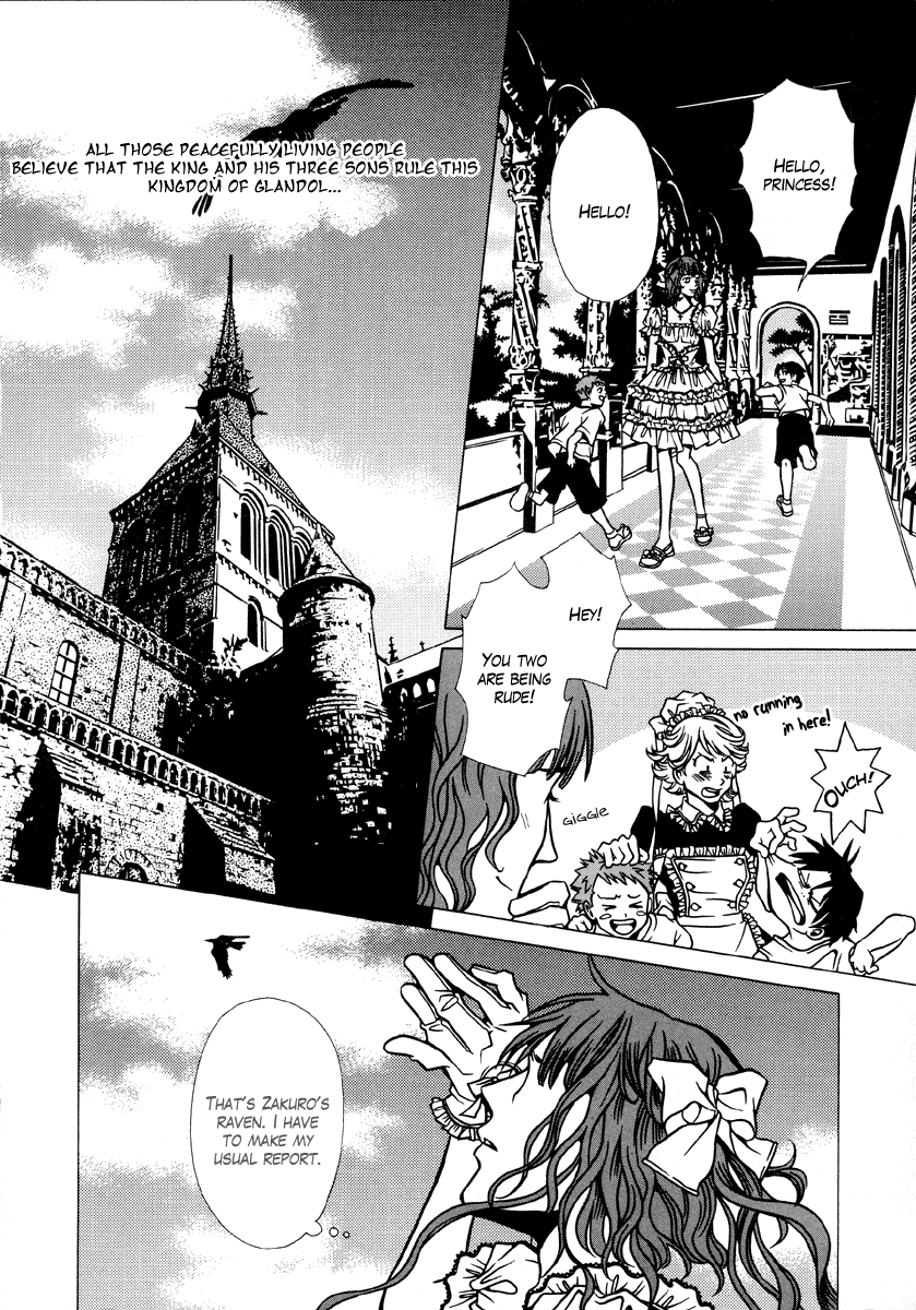 Dokuhime Chapter 8.2 page 17 - Chapter 8 v2 : sin.8