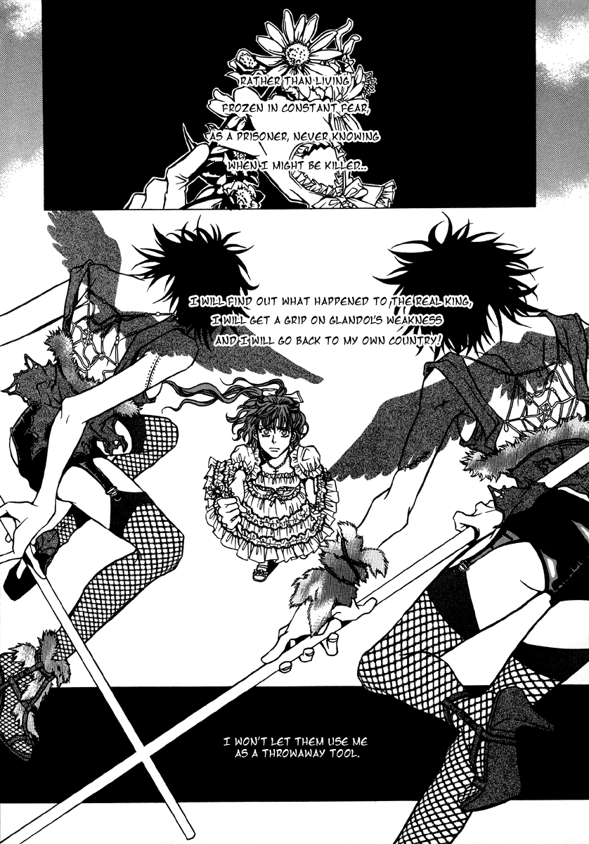 Dokuhime Chapter 8.2 page 18 - Chapter 8 v2 : sin.8