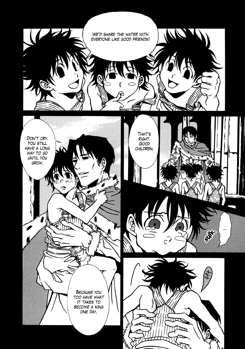 Dokuhime Chapter 8.2 page 23 - Chapter 8 v2 : sin.8