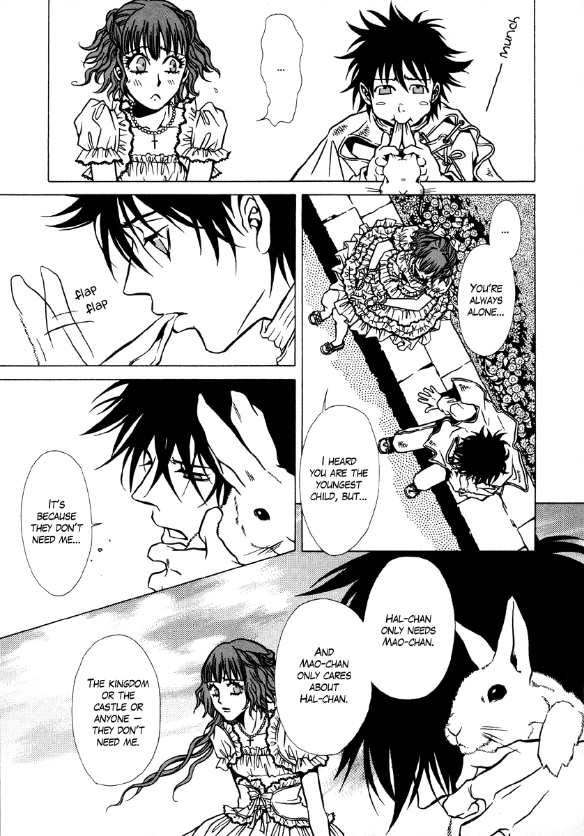 Dokuhime Chapter 8.2 page 26 - Chapter 8 v2 : sin.8