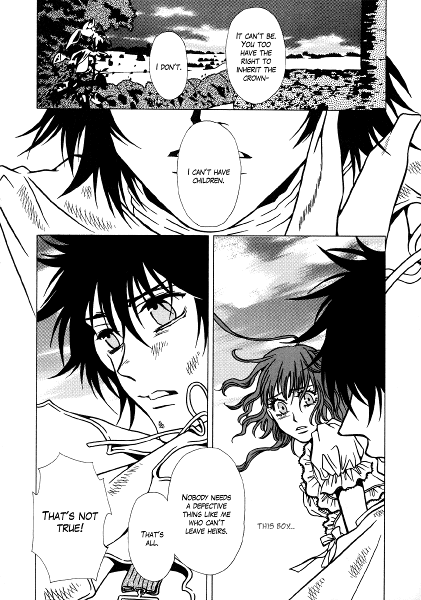 Dokuhime Chapter 8.2 page 27 - Chapter 8 v2 : sin.8
