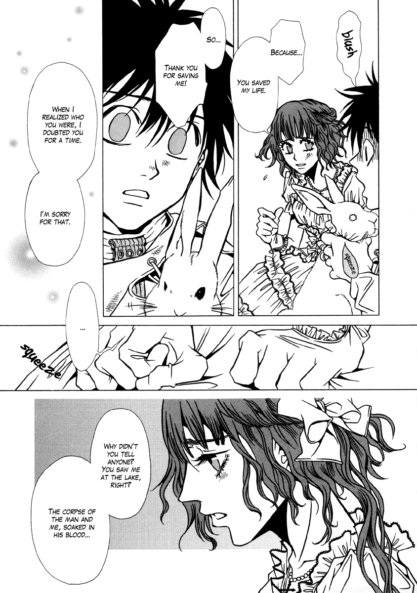Dokuhime Chapter 8.2 page 28 - Chapter 8 v2 : sin.8