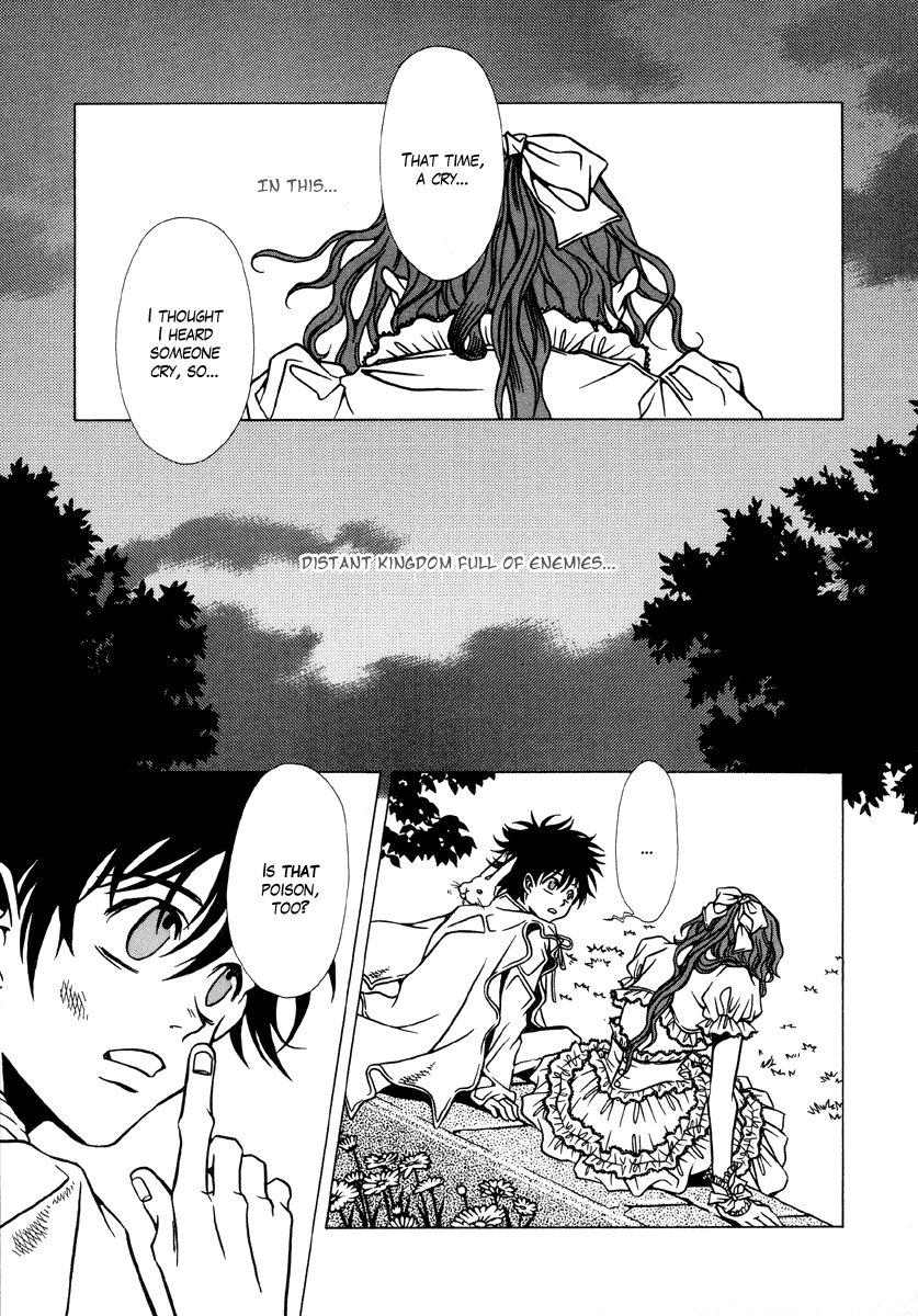 Dokuhime Chapter 8.2 page 30 - Chapter 8 v2 : sin.8