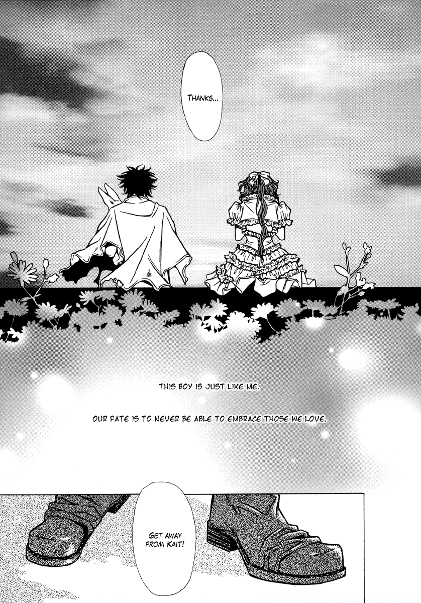 Dokuhime Chapter 8.2 page 32 - Chapter 8 v2 : sin.8