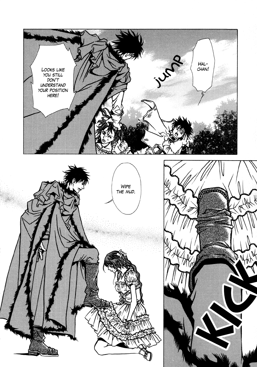 Dokuhime Chapter 8.2 page 33 - Chapter 8 v2 : sin.8